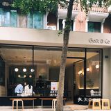 科华北路｜喝出了酒香的极浅烘澳白