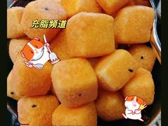 -北京四季酒店·采逸轩