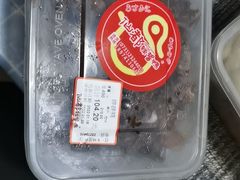 -仙都辣酱鸭(总店)