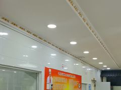 -叶存利海鲜大馅饺子(海宁路总店)