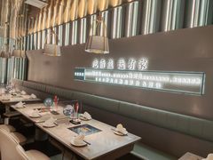 -有家酸菜鱼(苏州绿宝广场店)
