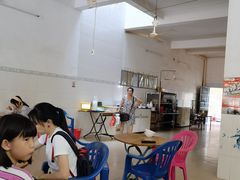 -清爽清补凉