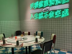 -耍盆友·重庆江湖菜(百子湾店)