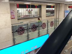 -沈阳市第七人民医院