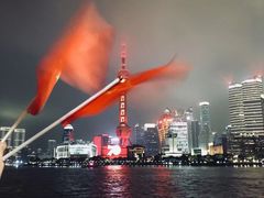 -御宝轩(益丰·外滩源店)