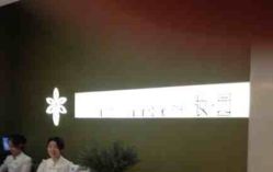 点击看大图 -尚品妆园珍丝念养发馆