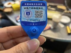 -大汗烧烤滩羊馆(清水河公园店)