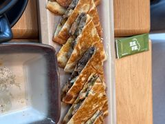 -Bco豆库(苏州中心店)