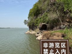 -采石矶景区