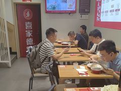 -喜家德虾仁水饺(华强天虹店)