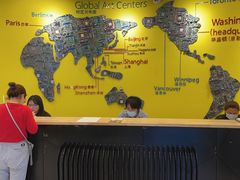 -杨梅红艺术教育(深圳南山书城教学中心)