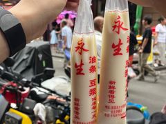 -小罗子汤店(大士院总店)