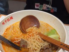 -味千拉面(广州白云机场T1西二店)