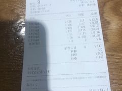 -小山城麻辣香锅(新邻生活广场店)