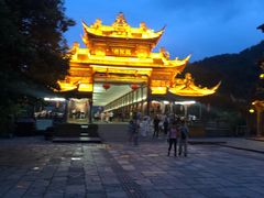 -崇州市街子古镇