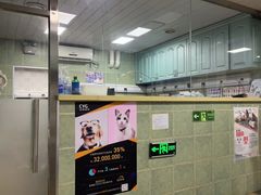 -北京佳信宠物医院