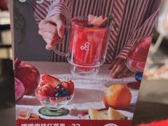 -gaga(深圳福田星河COCO Park店)