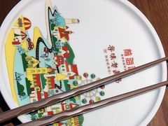 -前海沿·青岛菜(李沧万达店)