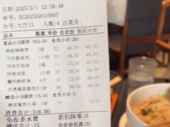 -阿伟海鲜楼·福建菜(延寿店)