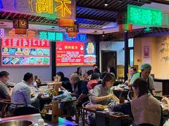 -来涮蜀鲜货火锅串串香(菜市口店)