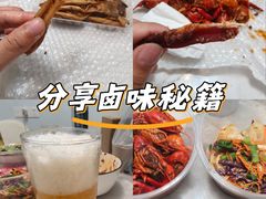 -长申超市(美食城店)