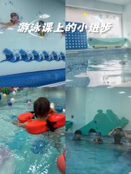 -鱼乐贝贝婴幼儿水育馆(高桥红坊店)