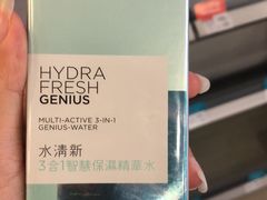 -王权免税店(普吉市区店)