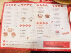 -点都德(汇盈广场店)