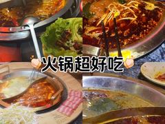 -蜀大侠火锅(森兰花园城店)