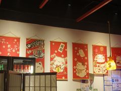 -牛焱·烧肉酒肆(五大道店)