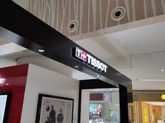 -吾悦广场(渭南店)