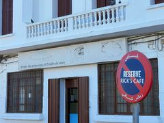 -哈桑二世清真寺