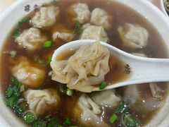 虾籽馄饨-蒋家桥饺面店(广陵路店)