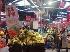 -盒马鲜生(莱蒙都会店)