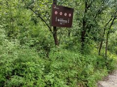 -北京十三陵国家森林公园蟒山景区