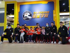 -能量学院少儿体能运动馆(公园1872店)