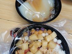 -串妹花式冰粉(乐山总店)