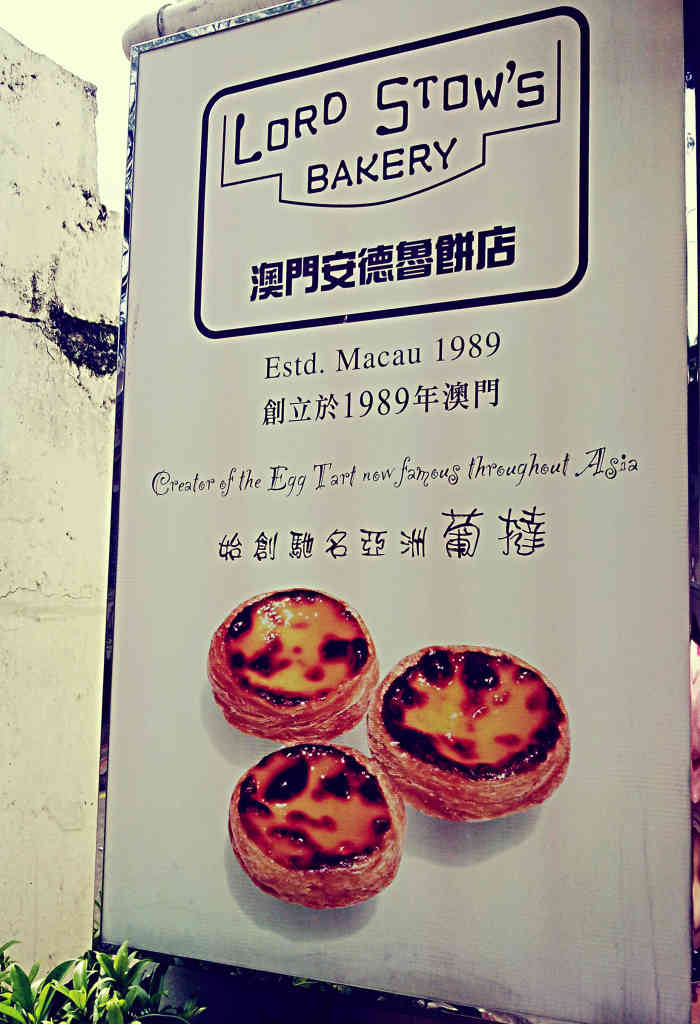 安德鲁饼店(总店)-"之前吃了一堆东西,实在是吃不下了,又觉得.