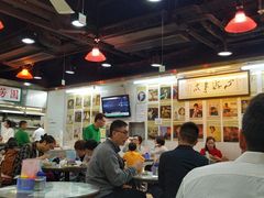 大堂-兰芳园(上环店)