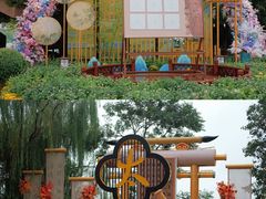 -中国翰园碑林