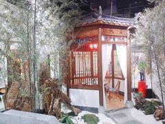 -雅和睿景·商务宴·风味土窑鸡(花博汇店)