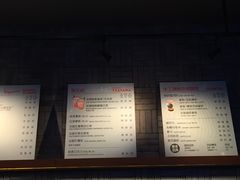 -星巴克(佛山南海万科店)