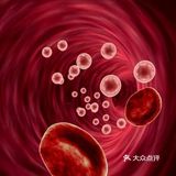 护血管、促循环，受益一辈子