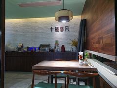 -十面春风·江南面馆(崇宁路店)