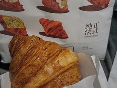 -FANEN法念·烘焙·甜点(万象城店)