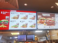 -汉堡王(上海缤谷一期店)