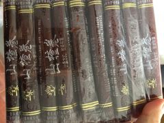 -百年义利(甜水园东里店)