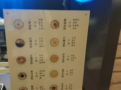 -奶奶的美食(悦立方店)