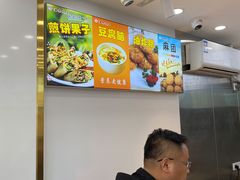 -徐家小铺油条大王(建设东路店)