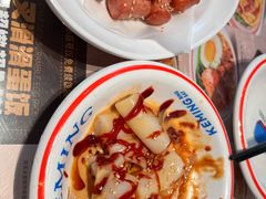 -克茗冰室(仁恒梦中心店)